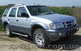 АвтоСервіс для китайських машин, СТО та запчастини - <ro>Изображение</ro><ru>Изображение</ru> #1, <ru>Объявление</ru> #1052176