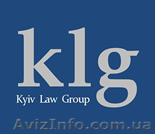 Киевская юридическая группа - <ro>Изображение</ro><ru>Изображение</ru> #1, <ru>Объявление</ru> #1065189