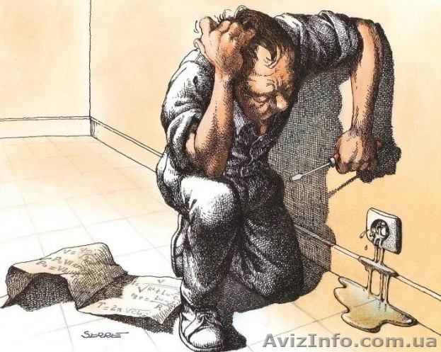 Устранение аварий электропроводки. - <ro>Изображение</ro><ru>Изображение</ru> #1, <ru>Объявление</ru> #1052925