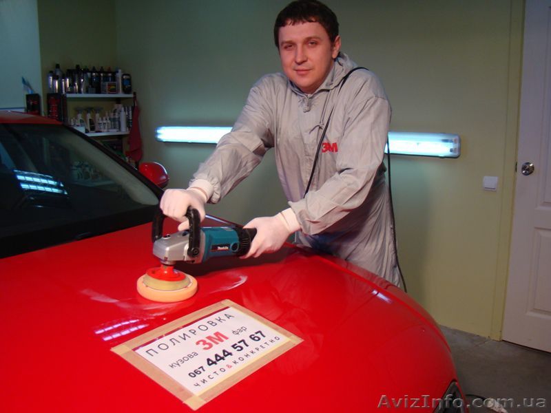 Услуги предпродажной подготовки - <ro>Изображение</ro><ru>Изображение</ru> #1, <ru>Объявление</ru> #425641