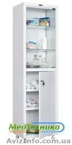 Шкаф медицинский металлический MD 1 (1650/SG) - <ro>Изображение</ro><ru>Изображение</ru> #1, <ru>Объявление</ru> #1056019