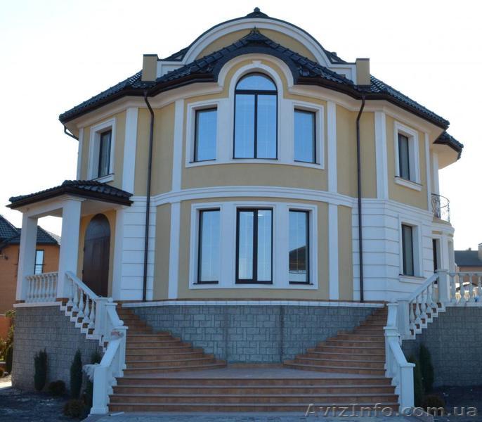 Фасадные работы_Киев и область - <ro>Изображение</ro><ru>Изображение</ru> #1, <ru>Объявление</ru> #1075509