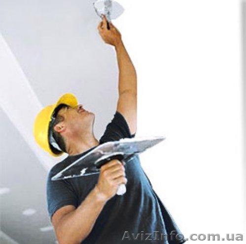 Ремонтные работы_Киев и область - <ro>Изображение</ro><ru>Изображение</ru> #1, <ru>Объявление</ru> #1075518