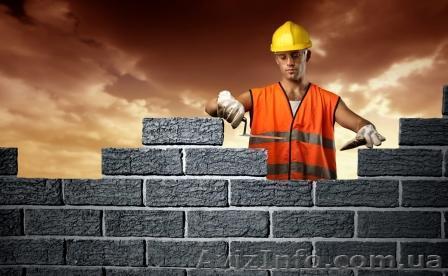 Срочно на строительный объект в Минске требуются строители - <ro>Изображение</ro><ru>Изображение</ru> #1, <ru>Объявление</ru> #1080590