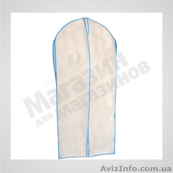 Плечики, чехлы для одежды - <ro>Изображение</ro><ru>Изображение</ru> #1, <ru>Объявление</ru> #1079165