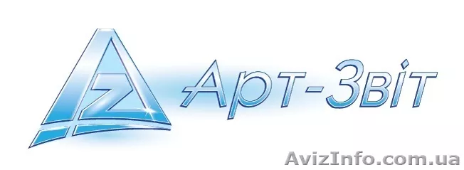 Подача электронной отчетности с помощью Арт-Звит Плюс - <ro>Изображение</ro><ru>Изображение</ru> #1, <ru>Объявление</ru> #1075918