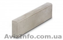 Продам Бордюр тротуарный - <ro>Изображение</ro><ru>Изображение</ru> #1, <ru>Объявление</ru> #1073579