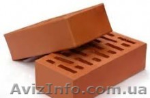 Продам  красный Кирпич - <ro>Изображение</ro><ru>Изображение</ru> #1, <ru>Объявление</ru> #1073526