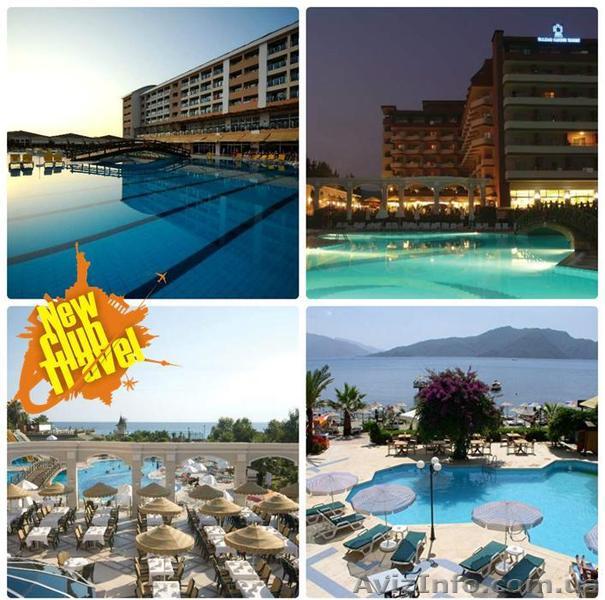 Турция. Акция!!! РАННЕЕ БРОНИРОВАНИЕ  - <ro>Изображение</ro><ru>Изображение</ru> #1, <ru>Объявление</ru> #1067107