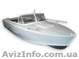 Лодка «Прогресс2» + мотор «Вихрь» - <ro>Изображение</ro><ru>Изображение</ru> #1, <ru>Объявление</ru> #1080206
