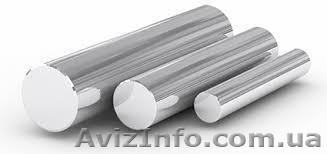 Продам Металл Круг 12 - <ro>Изображение</ro><ru>Изображение</ru> #1, <ru>Объявление</ru> #1073297