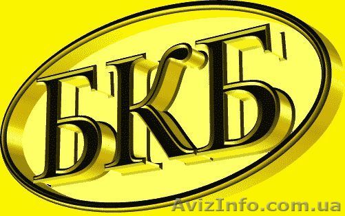 Юридичні послуги для ФОП, ТОВ - <ro>Изображение</ro><ru>Изображение</ru> #1, <ru>Объявление</ru> #1074485