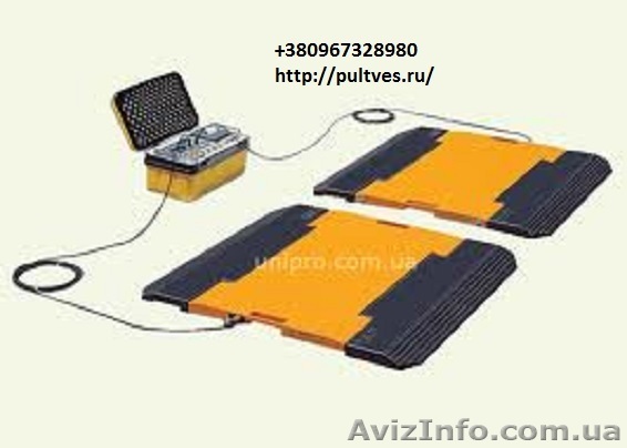 Как обмануть электронные, автомобильные весы. Киев  вся Украина - <ro>Изображение</ro><ru>Изображение</ru> #1, <ru>Объявление</ru> #1073437