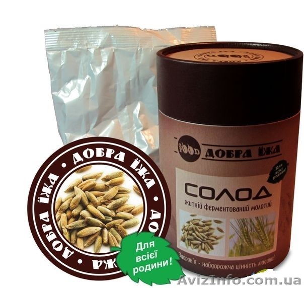 Солод ржаной ферментированный ТМ Добра їжа - <ro>Изображение</ro><ru>Изображение</ru> #1, <ru>Объявление</ru> #1070279