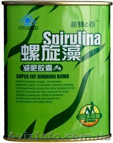 Худеем с помощью Лида, Спирулины и Лишоу - <ro>Изображение</ro><ru>Изображение</ru> #1, <ru>Объявление</ru> #1072493