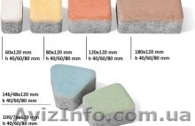 Тротуарная плитка «Старый город» Н=40 мм - <ro>Изображение</ro><ru>Изображение</ru> #1, <ru>Объявление</ru> #1073538