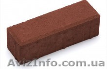 Продам Тротуарная плитка  Паркет  - <ro>Изображение</ro><ru>Изображение</ru> #1, <ru>Объявление</ru> #1073545