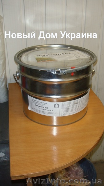 Мастика для пеностекла Зимняя клей для пеностекла Зимний - <ro>Изображение</ro><ru>Изображение</ru> #1, <ru>Объявление</ru> #1019235