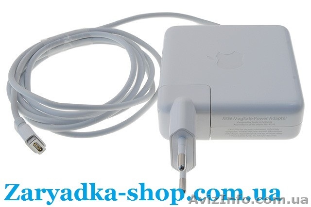 Блоки питания, зарядные устройства для ноутбуков - <ro>Изображение</ro><ru>Изображение</ru> #1, <ru>Объявление</ru> #1085386