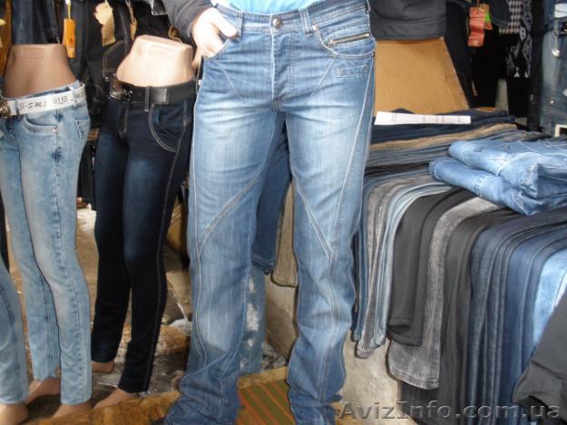 Джинси великим оптом - <ro>Изображение</ro><ru>Изображение</ru> #1, <ru>Объявление</ru> #1089269