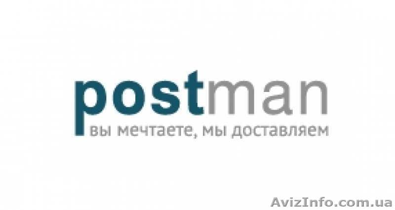 Курьерская доставка для интернет-магазинов - <ro>Изображение</ro><ru>Изображение</ru> #1, <ru>Объявление</ru> #1085294