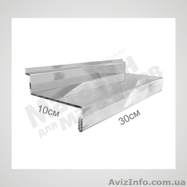 Полка для обуви на экономпанели - <ro>Изображение</ro><ru>Изображение</ru> #1, <ru>Объявление</ru> #1083168