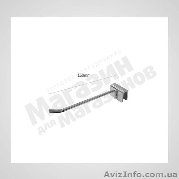 Для одежды крючок         - <ro>Изображение</ro><ru>Изображение</ru> #1, <ru>Объявление</ru> #1085909