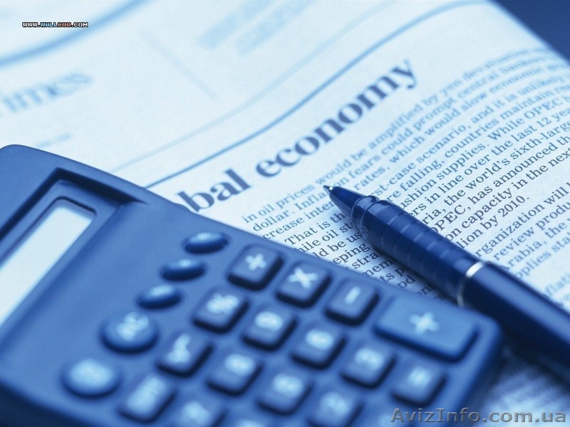 Бухгалтер удаленно или приходящий для ООО, ЧП, ФОП - <ro>Изображение</ro><ru>Изображение</ru> #1, <ru>Объявление</ru> #1094544