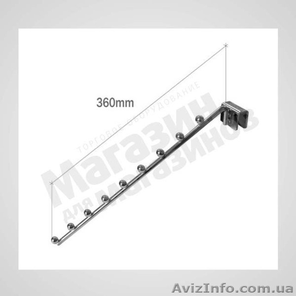 Торговое оборудование, вешалка для одежды - <ro>Изображение</ro><ru>Изображение</ru> #1, <ru>Объявление</ru> #1095550