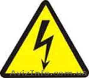 Электромонтажные работы в квартире - <ro>Изображение</ro><ru>Изображение</ru> #1, <ru>Объявление</ru> #1093097