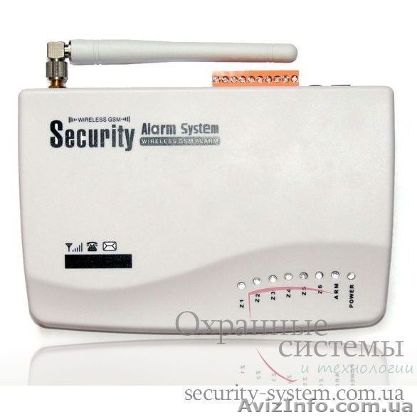 Профессиональная GSM охранная сигнализация GSM012 - <ro>Изображение</ro><ru>Изображение</ru> #1, <ru>Объявление</ru> #1096272