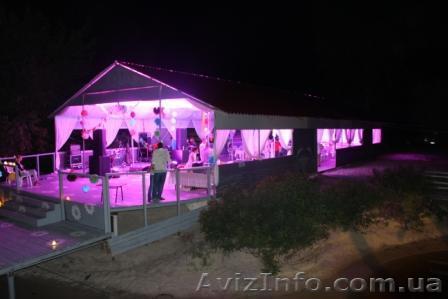 Проведение бюджетных свадеб и торжеств в РК «Дельфины» - <ro>Изображение</ro><ru>Изображение</ru> #1, <ru>Объявление</ru> #1086011