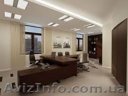 Сдам в аренду офис  в нежилом фонде - <ro>Изображение</ro><ru>Изображение</ru> #1, <ru>Объявление</ru> #1091610