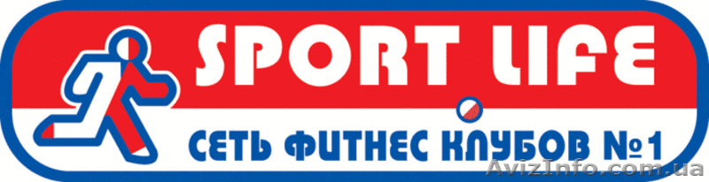 Продам абонемент Sport Life CLASSIC - <ro>Изображение</ro><ru>Изображение</ru> #1, <ru>Объявление</ru> #1096468