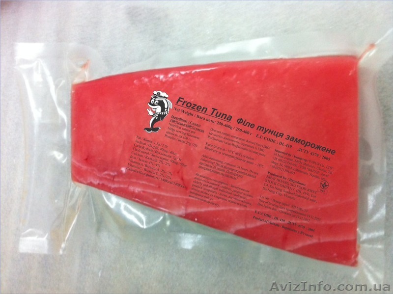 Тунец для суши в Киеве. - <ro>Изображение</ro><ru>Изображение</ru> #1, <ru>Объявление</ru> #1083167