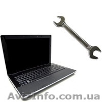 Бесплатная компьютерная консультация - <ro>Изображение</ro><ru>Изображение</ru> #1, <ru>Объявление</ru> #1083476