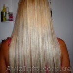 Купим в населения волосы. Дорого. - <ro>Изображение</ro><ru>Изображение</ru> #1, <ru>Объявление</ru> #1092220