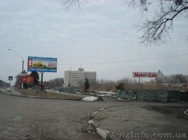 Продам земельный участок под любой вид деятельности - <ro>Изображение</ro><ru>Изображение</ru> #1, <ru>Объявление</ru> #1091596