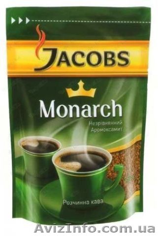 JACOBS MONARCH 150Г - <ro>Изображение</ro><ru>Изображение</ru> #1, <ru>Объявление</ru> #1107661