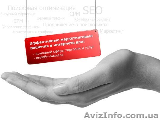 требуются удаленные работники - <ro>Изображение</ro><ru>Изображение</ru> #1, <ru>Объявление</ru> #1109336