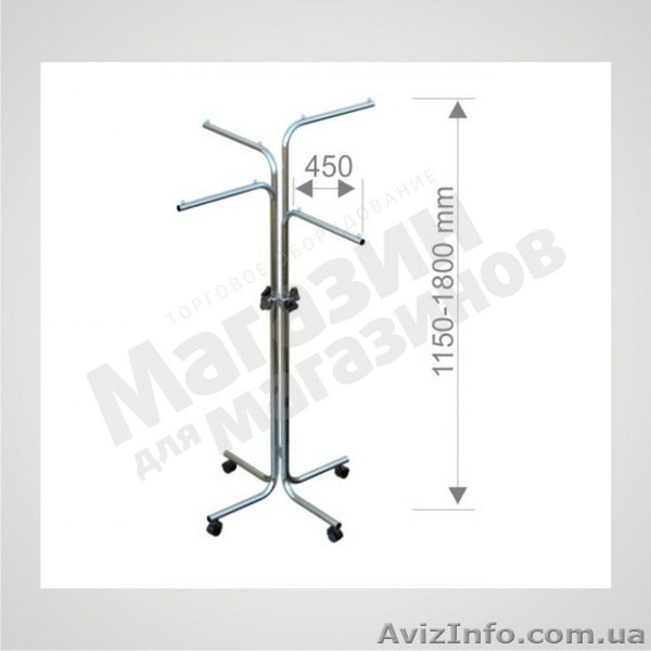Торговое оборудование,  стойка для одежды - <ro>Изображение</ro><ru>Изображение</ru> #1, <ru>Объявление</ru> #1098998