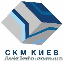 Бетон по выгодной цене. - <ro>Изображение</ro><ru>Изображение</ru> #1, <ru>Объявление</ru> #1105208