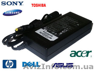 Блоки питания для ноутбуков и планшетов  - <ro>Изображение</ro><ru>Изображение</ru> #1, <ru>Объявление</ru> #1106732