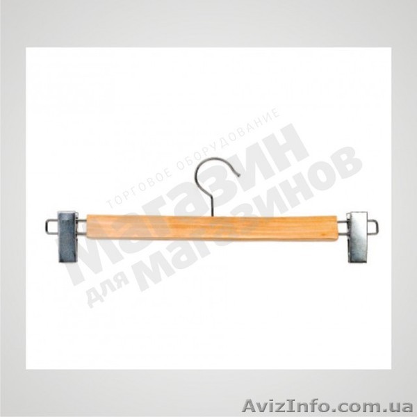 Плечики для брюк деревянные - <ro>Изображение</ro><ru>Изображение</ru> #1, <ru>Объявление</ru> #1108940