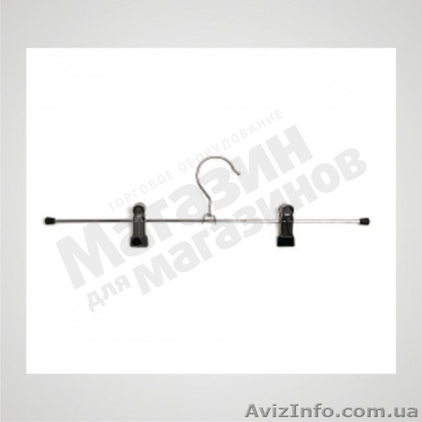 Плечики для брюк - <ro>Изображение</ro><ru>Изображение</ru> #1, <ru>Объявление</ru> #1099003