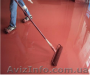 материалы для наливных полов и другое - <ro>Изображение</ro><ru>Изображение</ru> #1, <ru>Объявление</ru> #1098161