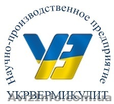 Продажа вермикулита , перлита  - <ro>Изображение</ro><ru>Изображение</ru> #1, <ru>Объявление</ru> #1105489