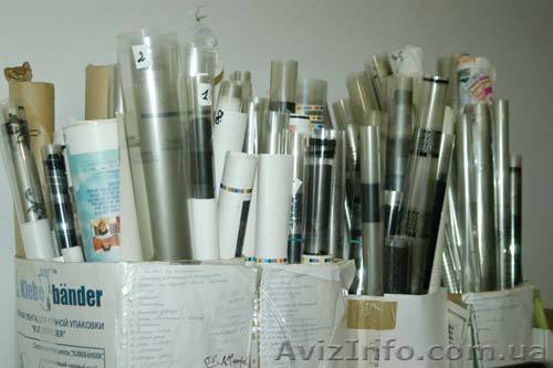 Куплю ДОРОГО ТИПОГРАФСКУЮ ПЛЕНКУ!!! - <ro>Изображение</ro><ru>Изображение</ru> #1, <ru>Объявление</ru> #1102407