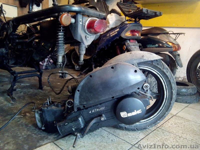 Двигатель б/у на максискутер 150сс (Китай) - <ro>Изображение</ro><ru>Изображение</ru> #1, <ru>Объявление</ru> #1070214