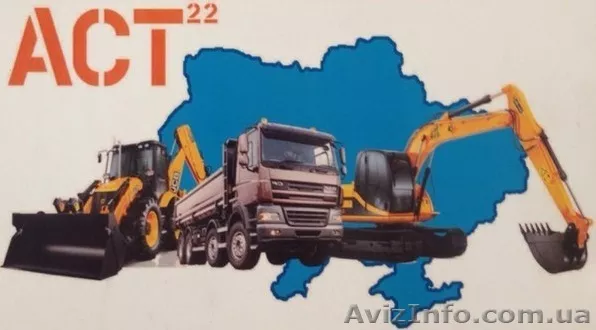 доставка щебня,песка по Киеву и Киевской обл. - <ro>Изображение</ro><ru>Изображение</ru> #1, <ru>Объявление</ru> #1102111